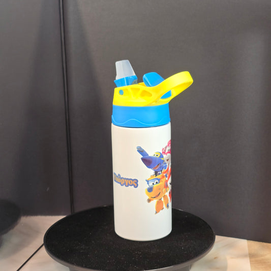 Εξατομικευμένο Παιδικό Θερμός Pop-Up με Όνομα