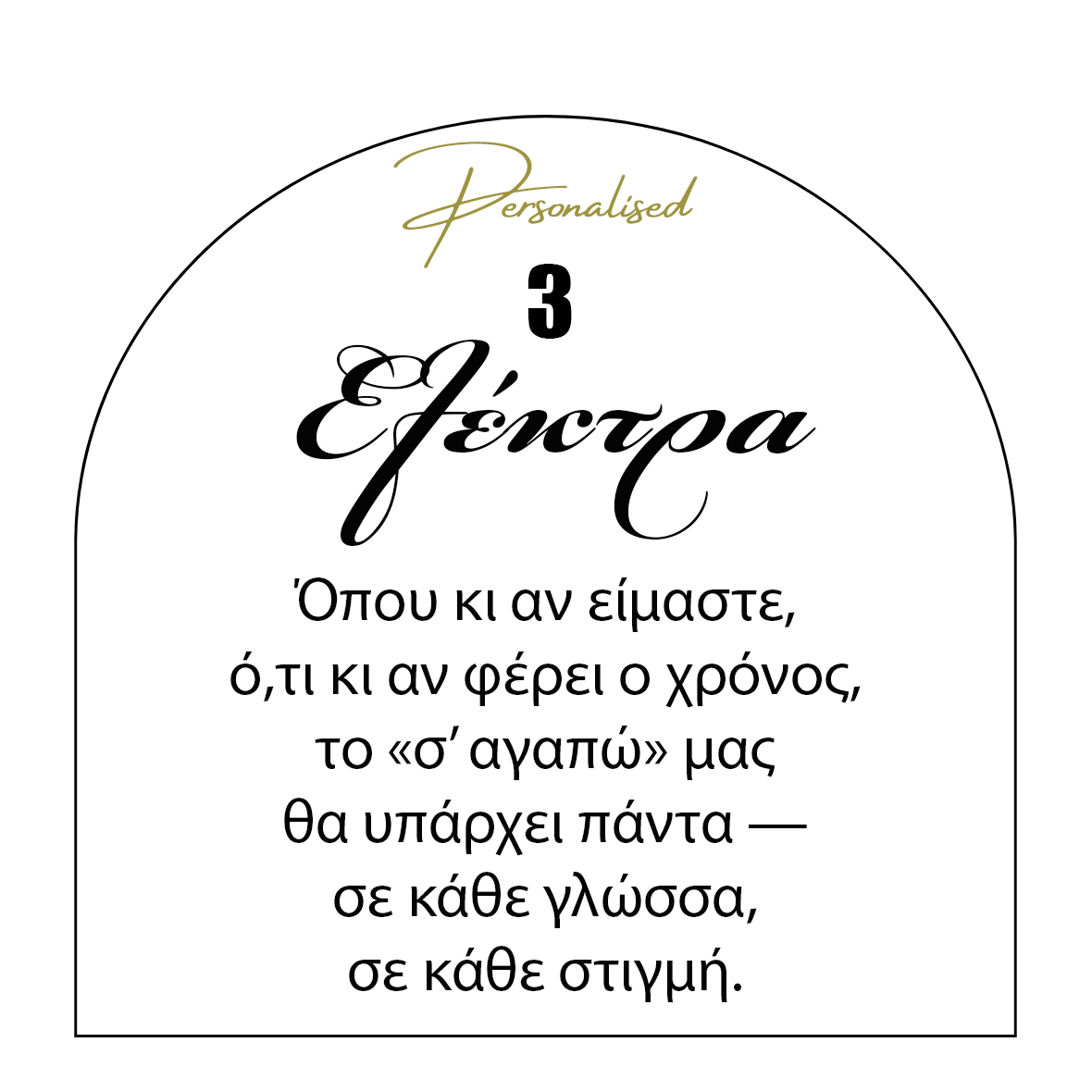 Κολιέ προβολής φωτογραφίας από ασήμι με καρδιά και στρας.