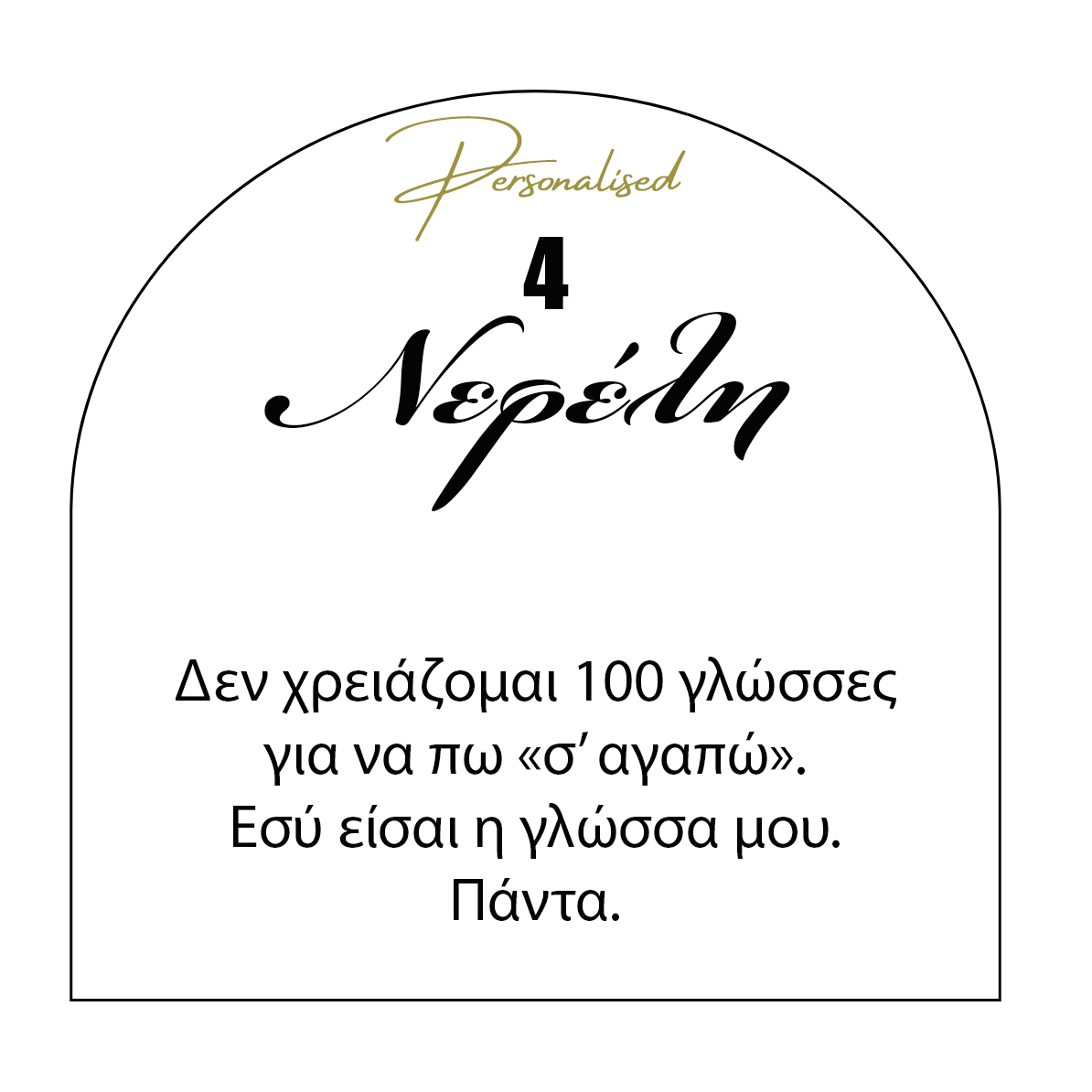 Κολιέ προβολής φωτογραφίας από ασήμι με καρδιά και στρας.